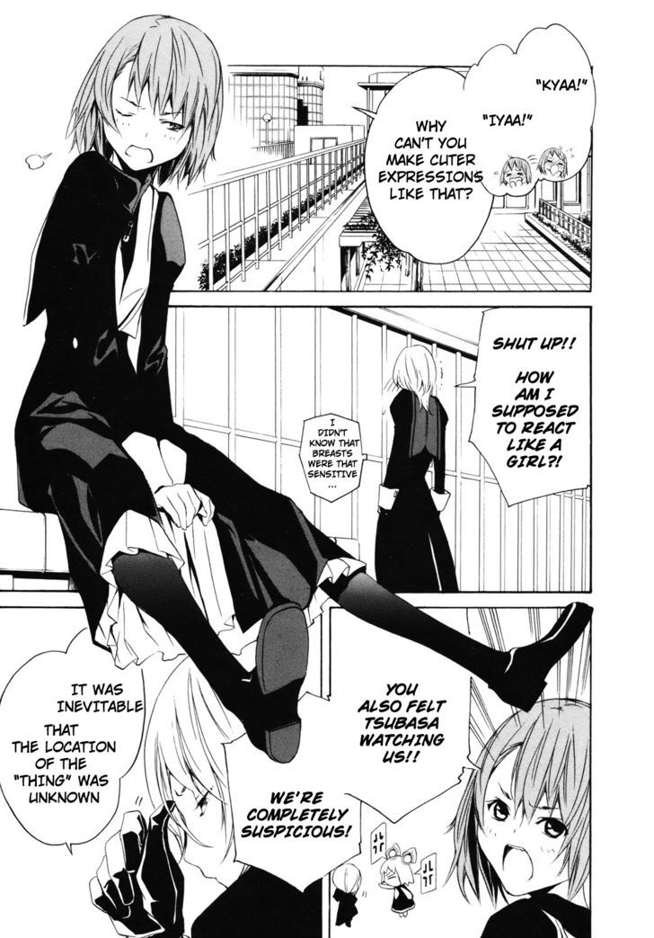 Seikon no Qwaser Chapter 35 page 8 - Chapter 35