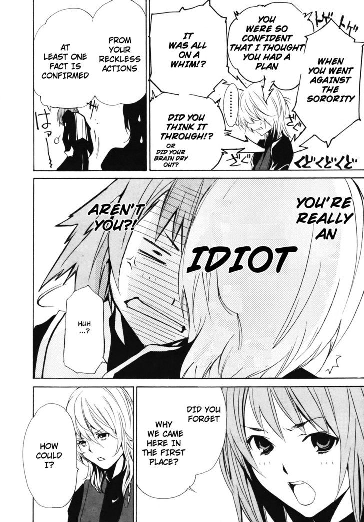 Seikon no Qwaser Chapter 35 page 9 - Chapter 35