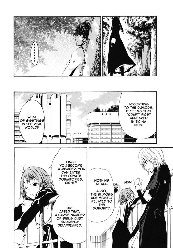 Seikon no Qwaser Chapter 36 page 11 - Chapter 36 : The Witch's Sacrifice