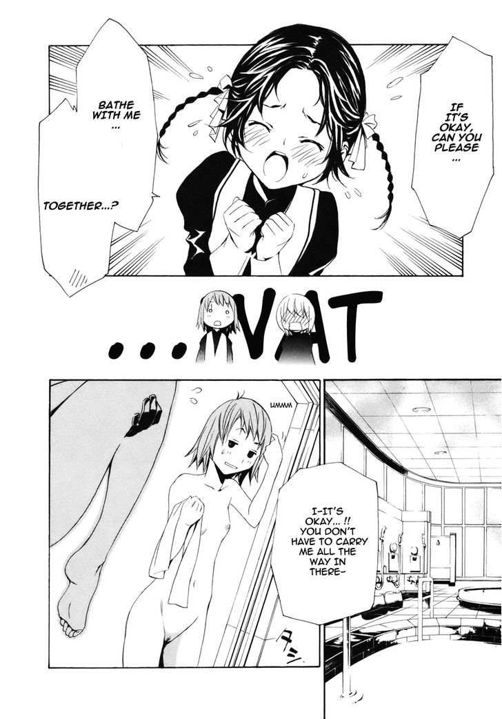 Seikon no Qwaser Chapter 36 page 13 - Chapter 36 : The Witch's Sacrifice