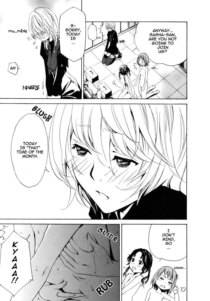 Seikon no Qwaser Chapter 36 page 16 - Chapter 36 : The Witch's Sacrifice