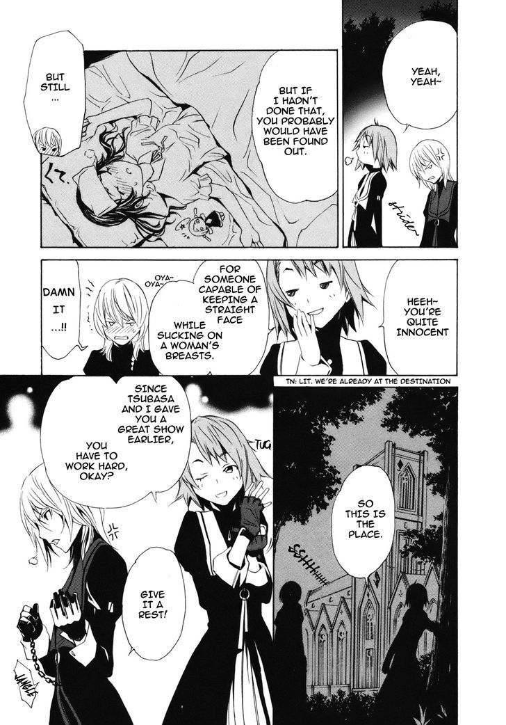 Seikon no Qwaser Chapter 36 page 20 - Chapter 36 : The Witch's Sacrifice