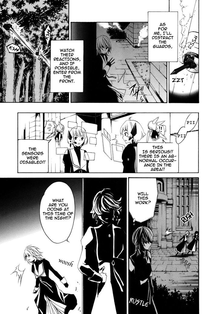 Seikon no Qwaser Chapter 36 page 22 - Chapter 36 : The Witch's Sacrifice