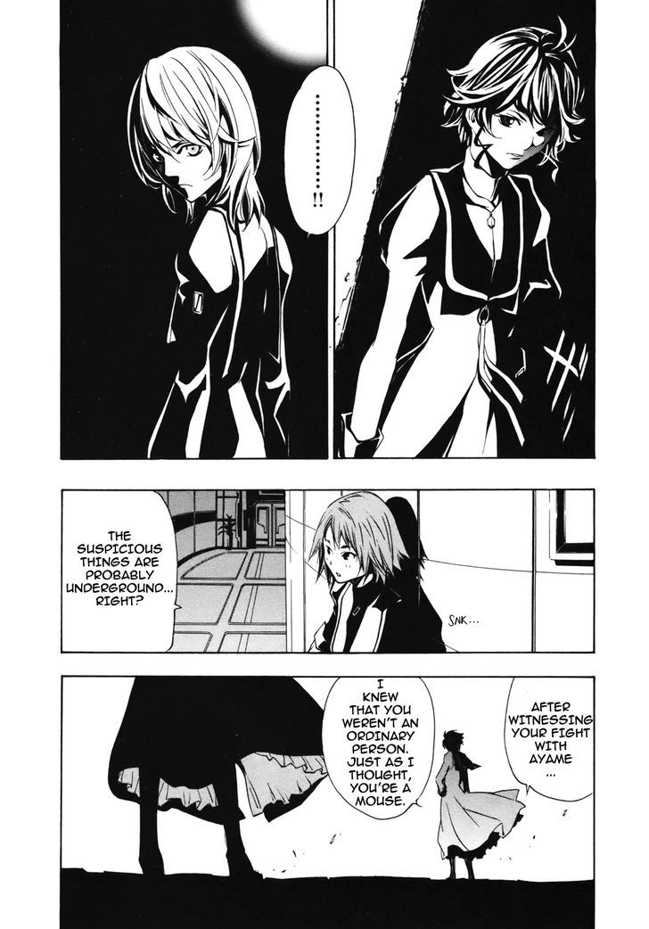 Seikon no Qwaser Chapter 36 page 23 - Chapter 36 : The Witch's Sacrifice