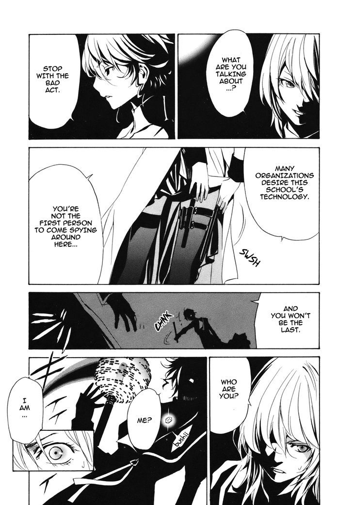 Seikon no Qwaser Chapter 36 page 24 - Chapter 36 : The Witch's Sacrifice