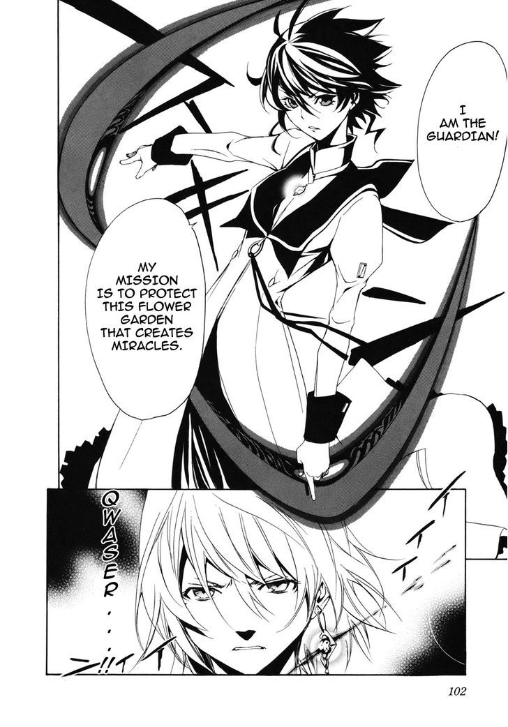 Seikon no Qwaser Chapter 36 page 25 - Chapter 36 : The Witch's Sacrifice