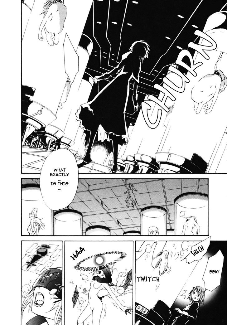 Seikon no Qwaser Chapter 36 page 27 - Chapter 36 : The Witch's Sacrifice