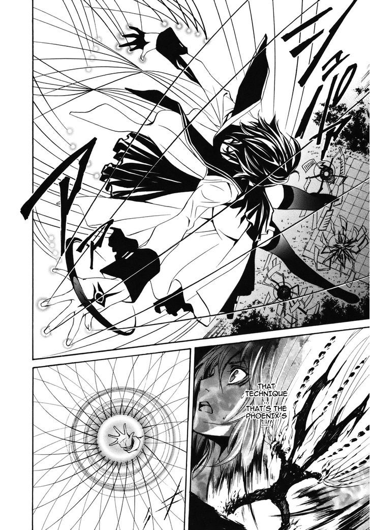 Seikon no Qwaser Chapter 36 page 31 - Chapter 36 : The Witch's Sacrifice