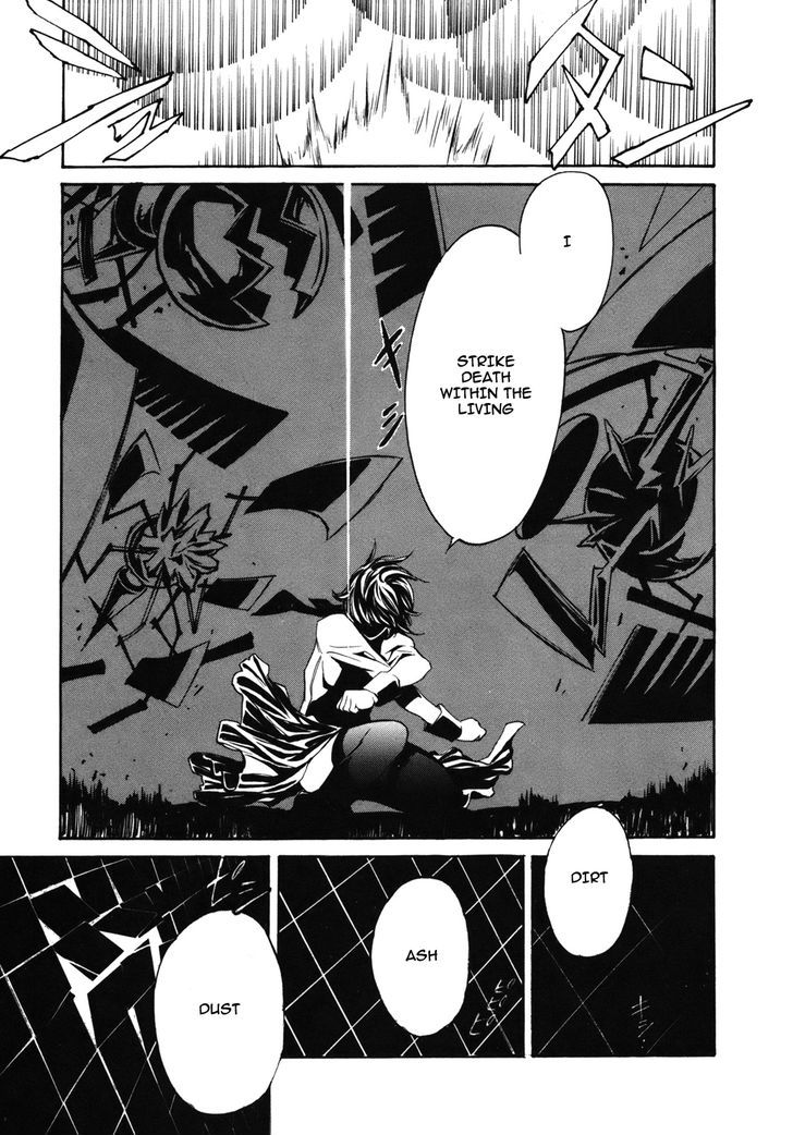 Seikon no Qwaser Chapter 36 page 32 - Chapter 36 : The Witch's Sacrifice