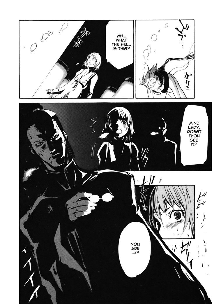 Seikon no Qwaser Chapter 36 page 34 - Chapter 36 : The Witch's Sacrifice