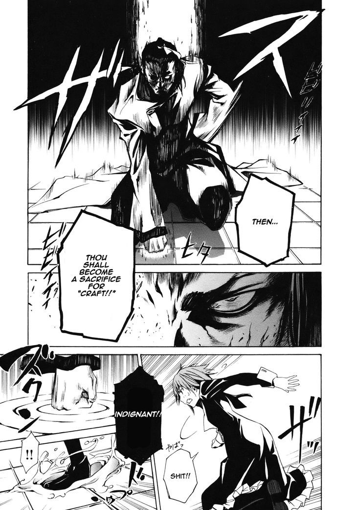 Seikon no Qwaser Chapter 36 page 35 - Chapter 36 : The Witch's Sacrifice