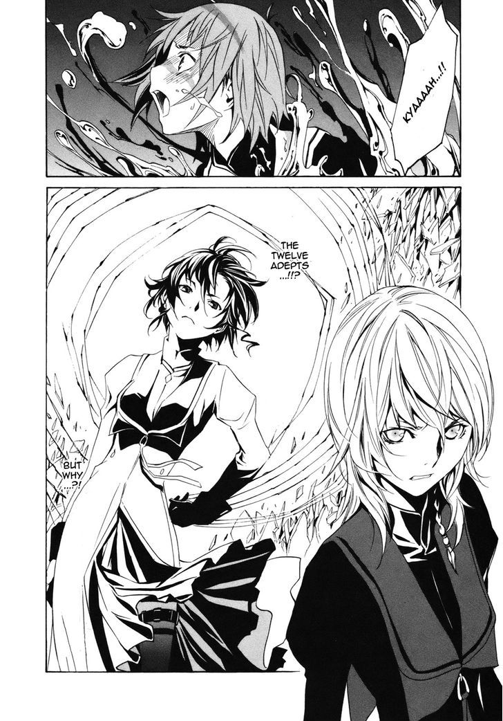 Seikon no Qwaser Chapter 36 page 36 - Chapter 36 : The Witch's Sacrifice
