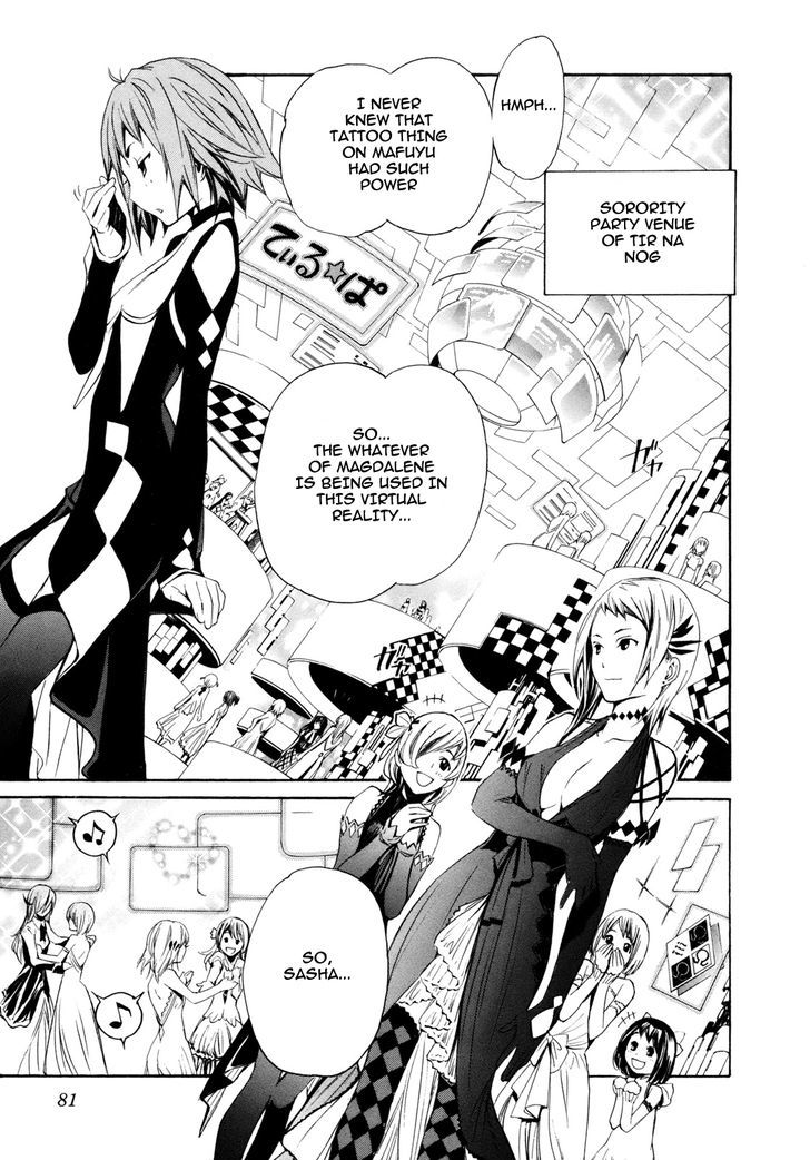 Seikon no Qwaser Chapter 36 page 4 - Chapter 36 : The Witch's Sacrifice