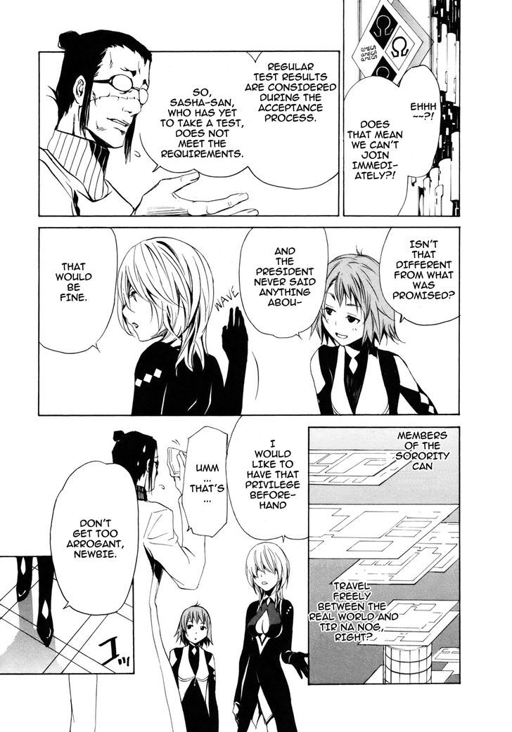 Seikon no Qwaser Chapter 36 page 6 - Chapter 36 : The Witch's Sacrifice