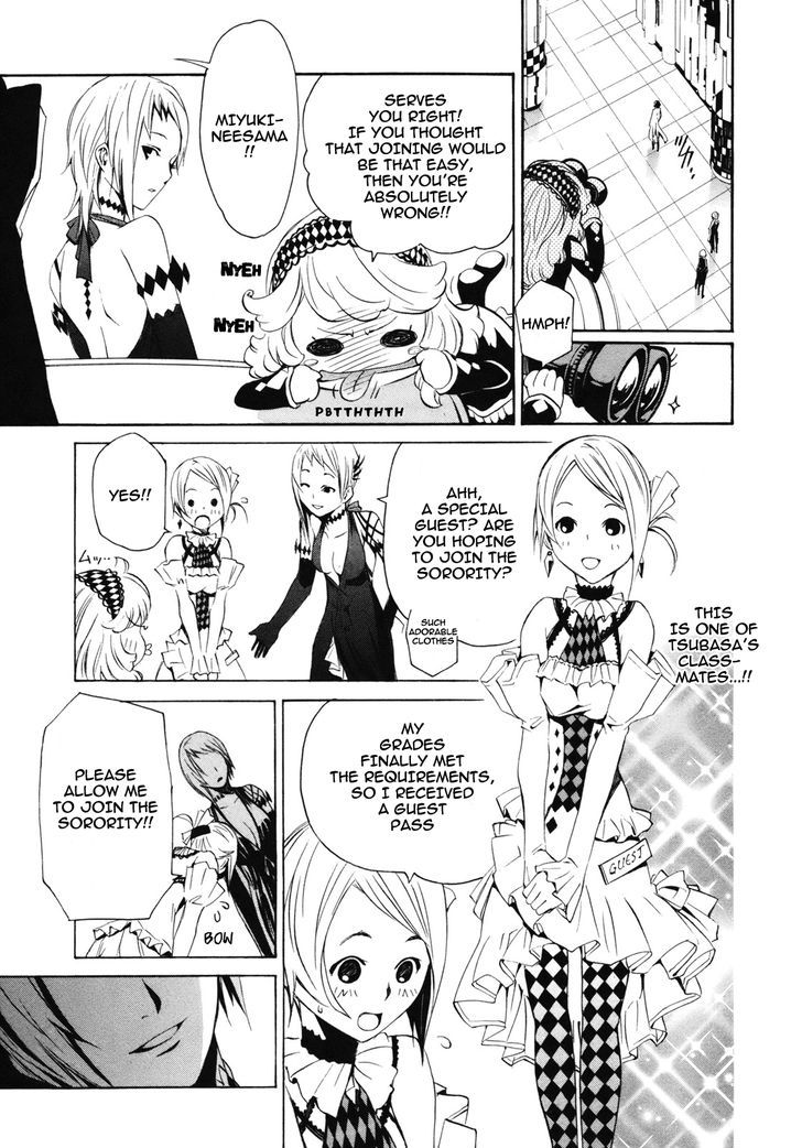 Seikon no Qwaser Chapter 36 page 8 - Chapter 36 : The Witch's Sacrifice