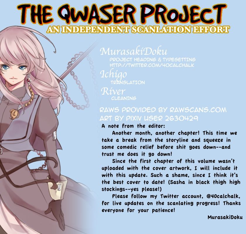Seikon no Qwaser Chapter 37.5 page 1 - Chapter 37.5 : Happy Birthday & Omake