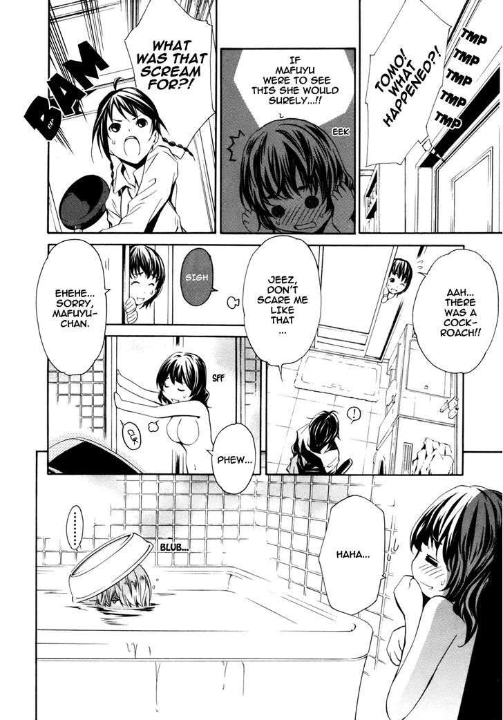 Seikon no Qwaser Chapter 37.5 page 13 - Chapter 37.5 : Happy Birthday & Omake