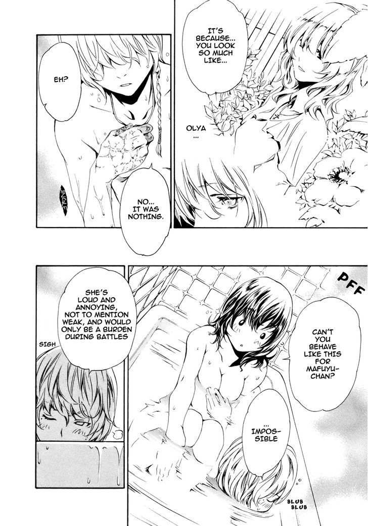Seikon no Qwaser Chapter 37.5 page 15 - Chapter 37.5 : Happy Birthday & Omake