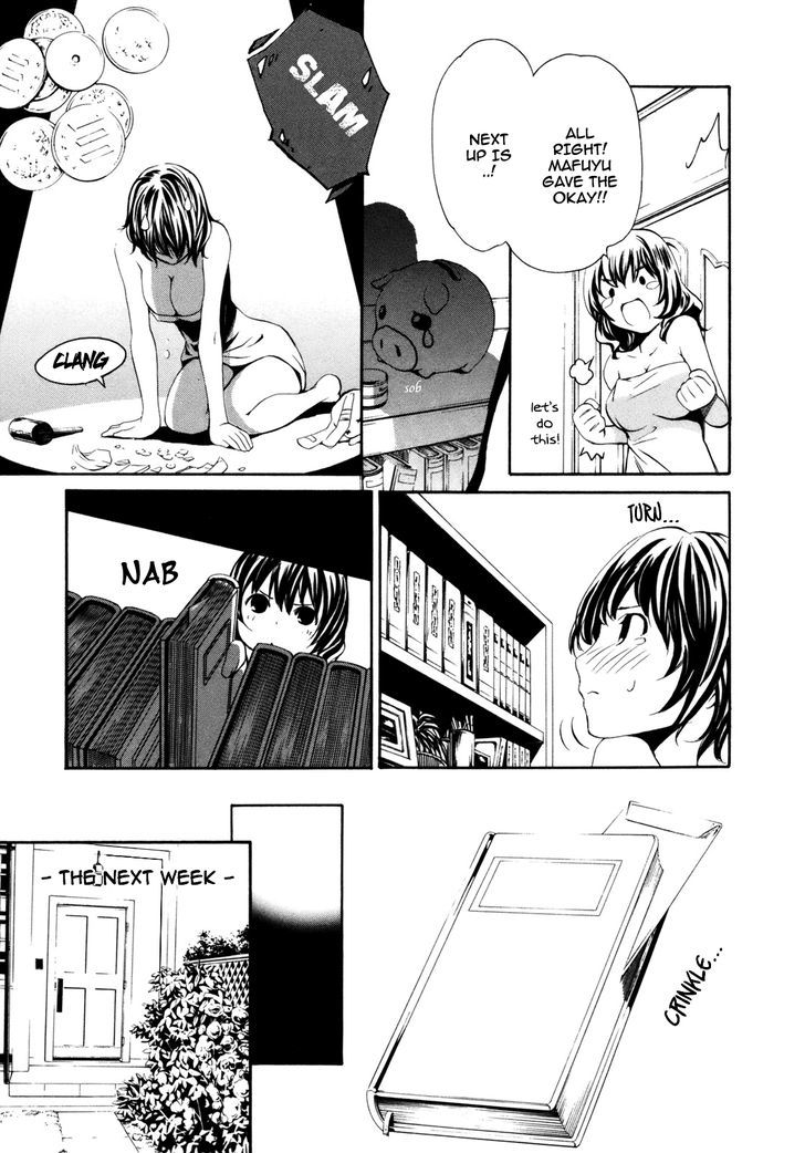 Seikon no Qwaser Chapter 37.5 page 18 - Chapter 37.5 : Happy Birthday & Omake