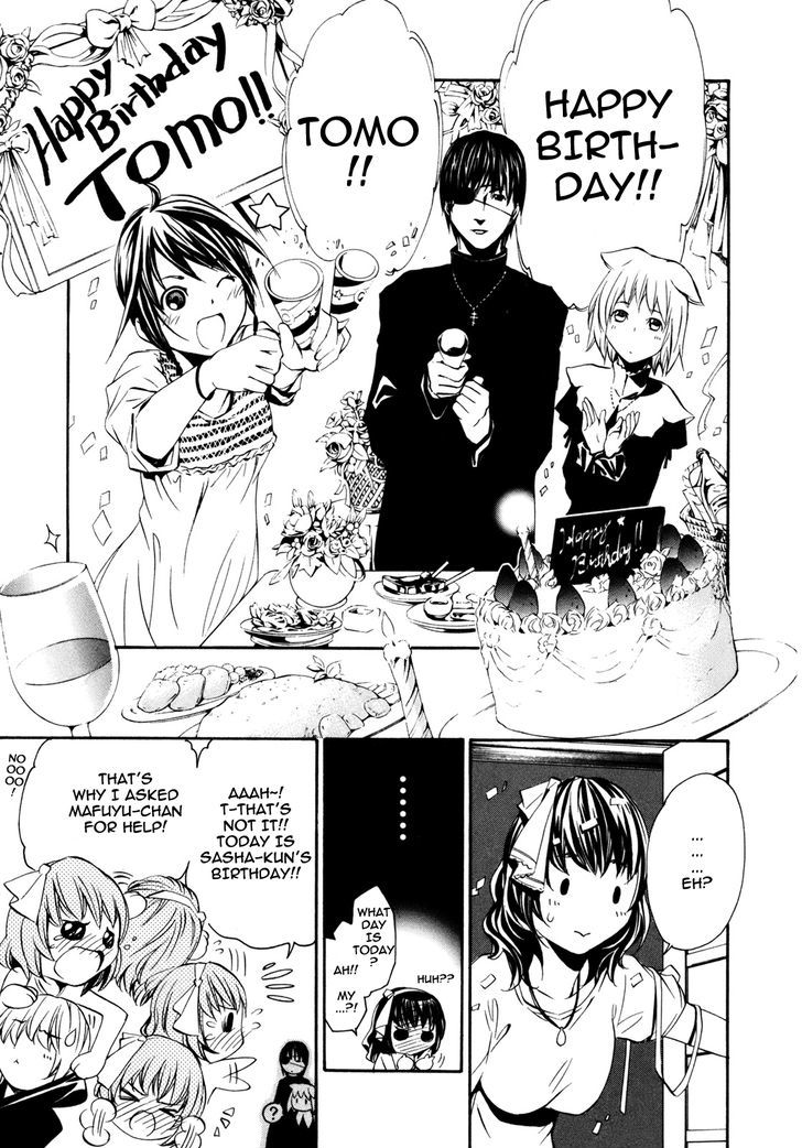 Seikon no Qwaser Chapter 37.5 page 20 - Chapter 37.5 : Happy Birthday & Omake