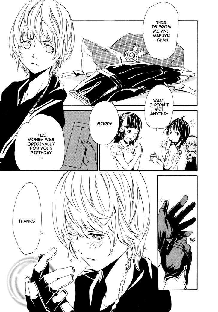 Seikon no Qwaser Chapter 37.5 page 22 - Chapter 37.5 : Happy Birthday & Omake