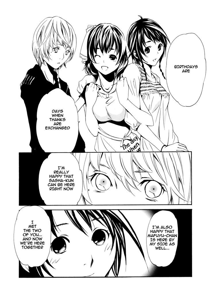 Seikon no Qwaser Chapter 37.5 page 23 - Chapter 37.5 : Happy Birthday & Omake