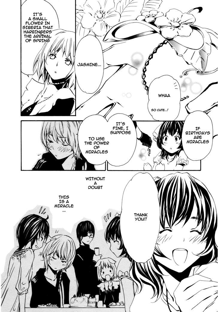 Seikon no Qwaser Chapter 37.5 page 25 - Chapter 37.5 : Happy Birthday & Omake