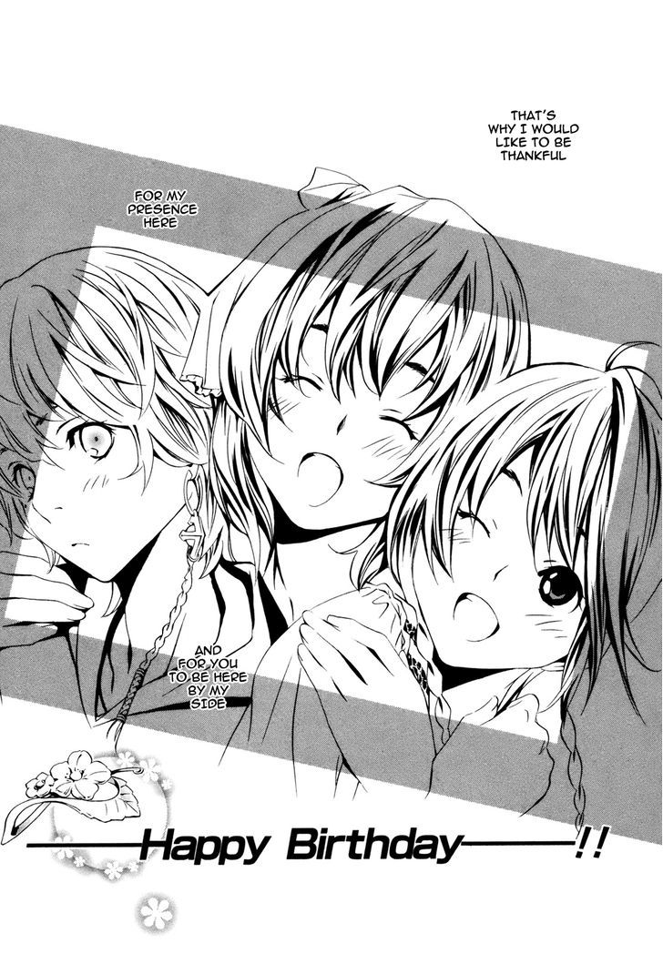Seikon no Qwaser Chapter 37.5 page 26 - Chapter 37.5 : Happy Birthday & Omake