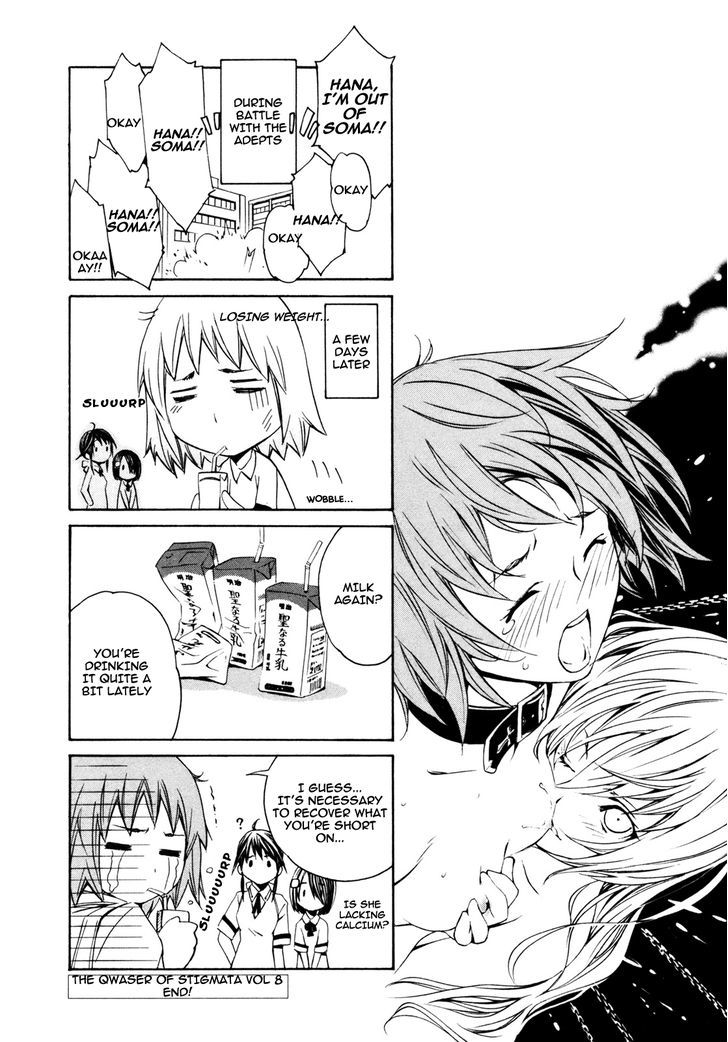 Seikon no Qwaser Chapter 37.5 page 33 - Chapter 37.5 : Happy Birthday & Omake