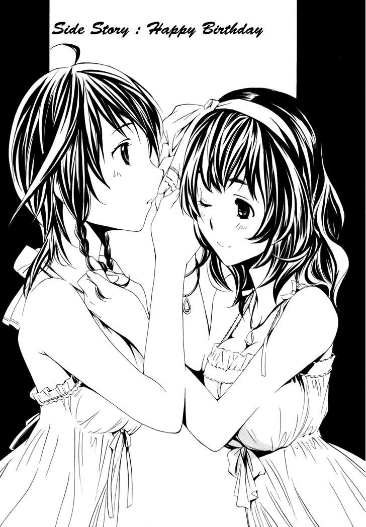 Seikon no Qwaser Chapter 37.5 page 8 - Chapter 37.5 : Happy Birthday & Omake
