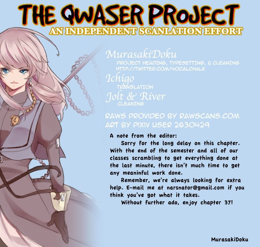 Seikon no Qwaser Chapter 37 page 1 - Chapter 37 : SNOW WING