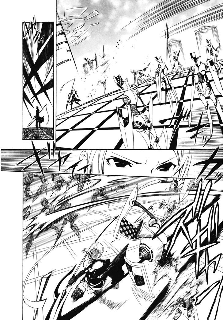 Seikon no Qwaser Chapter 37 page 11 - Chapter 37 : SNOW WING