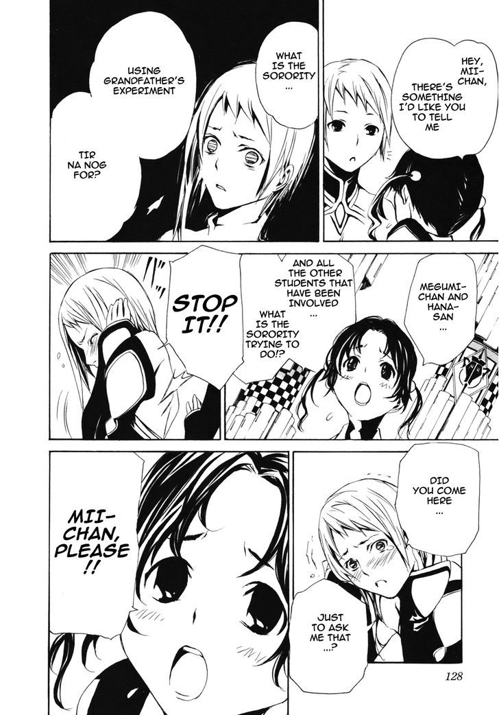 Seikon no Qwaser Chapter 37 page 15 - Chapter 37 : SNOW WING