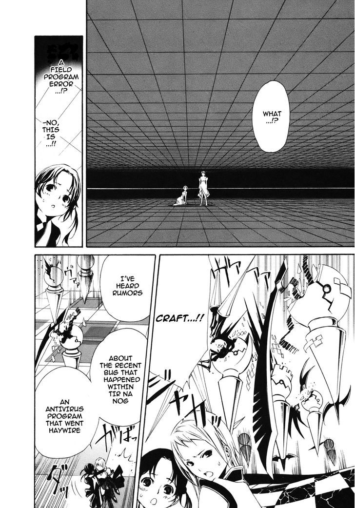 Seikon no Qwaser Chapter 37 page 17 - Chapter 37 : SNOW WING