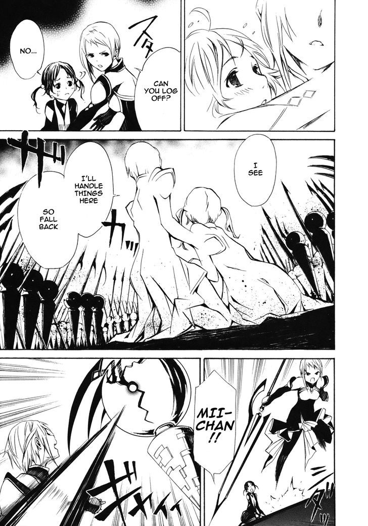 Seikon no Qwaser Chapter 37 page 18 - Chapter 37 : SNOW WING