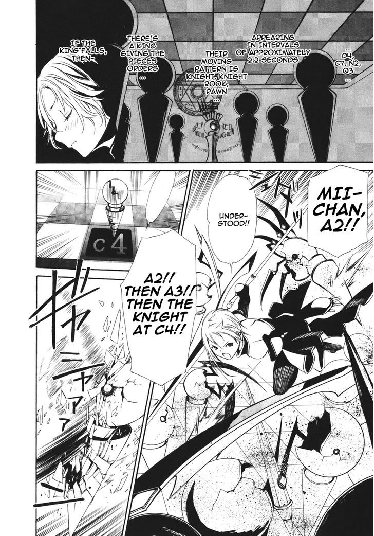 Seikon no Qwaser Chapter 37 page 21 - Chapter 37 : SNOW WING
