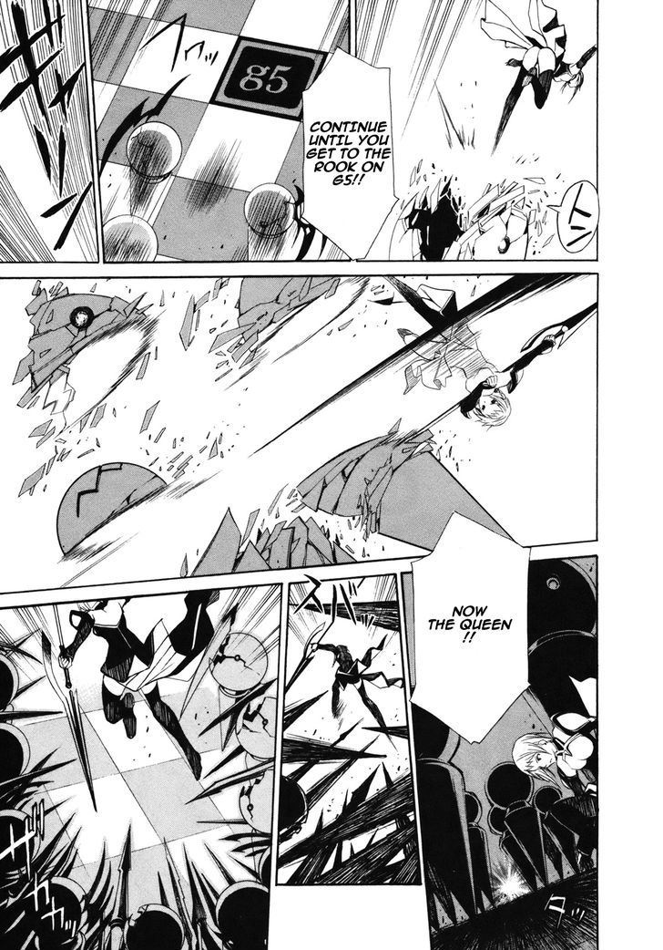 Seikon no Qwaser Chapter 37 page 22 - Chapter 37 : SNOW WING