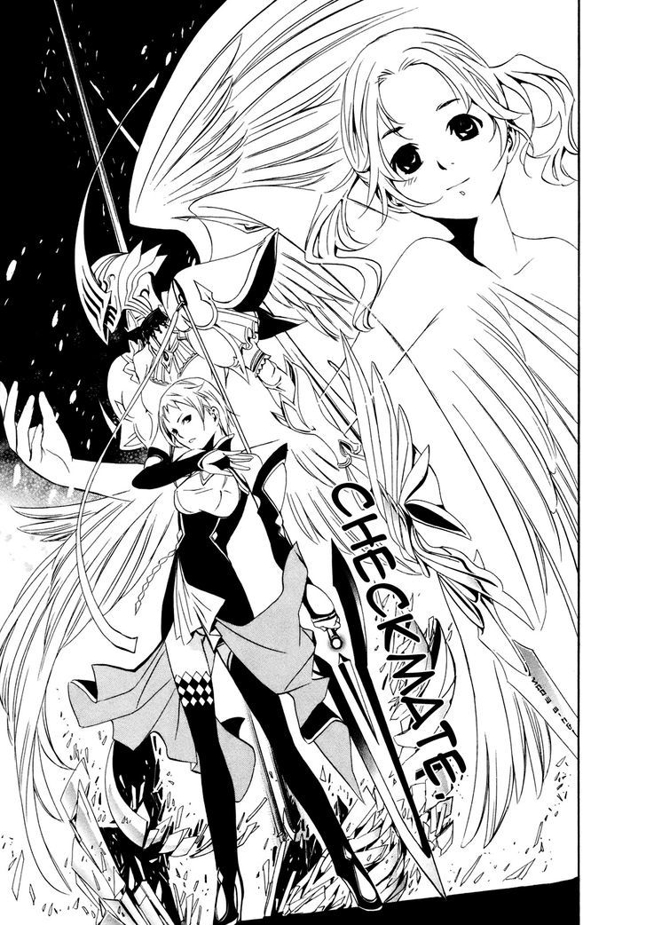 Seikon no Qwaser Chapter 37 page 25 - Chapter 37 : SNOW WING