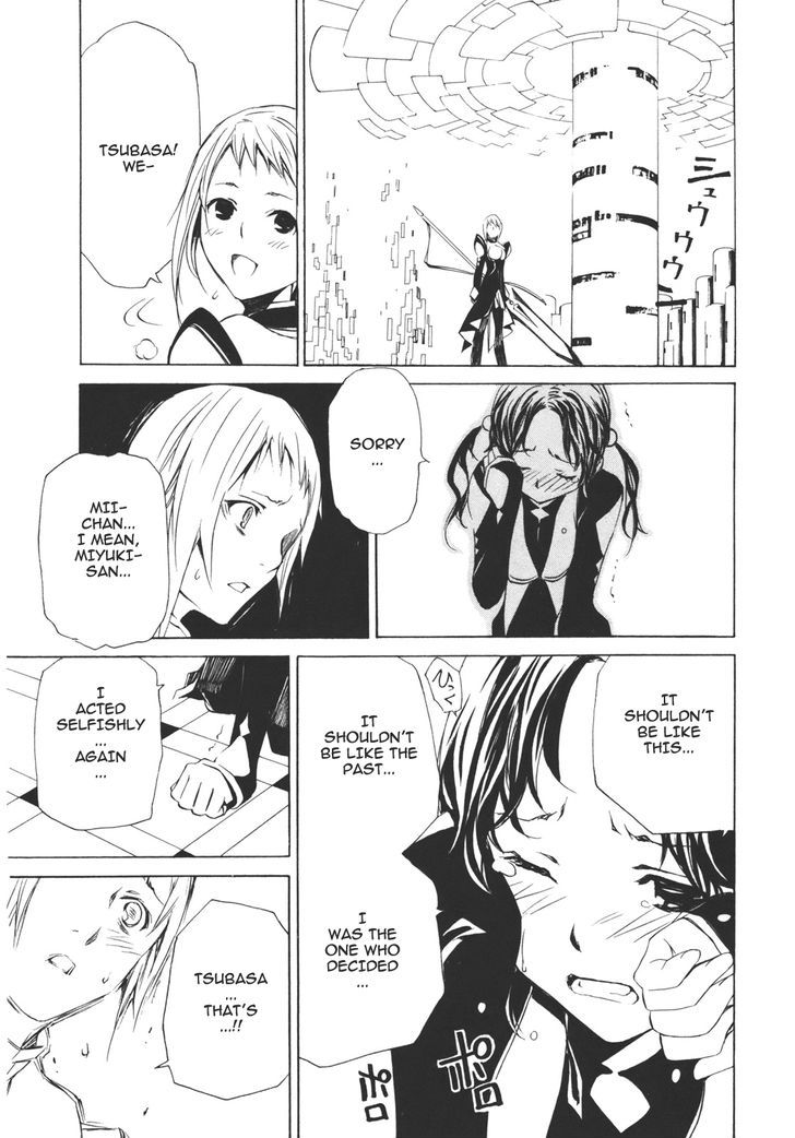 Seikon no Qwaser Chapter 37 page 26 - Chapter 37 : SNOW WING