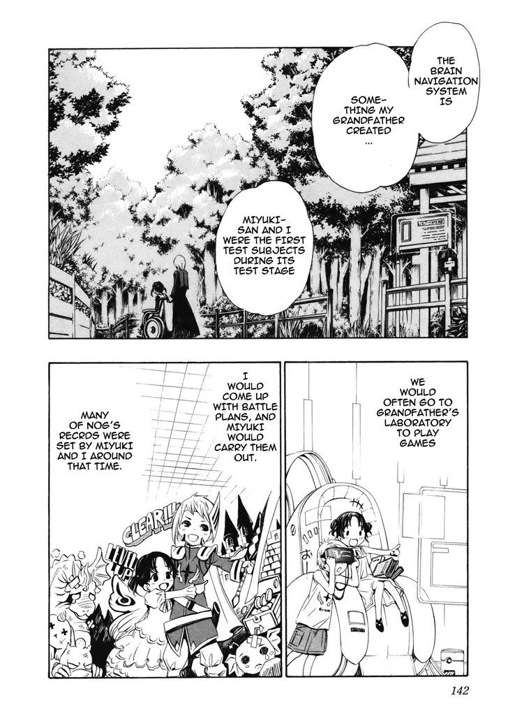 Seikon no Qwaser Chapter 37 page 28 - Chapter 37 : SNOW WING