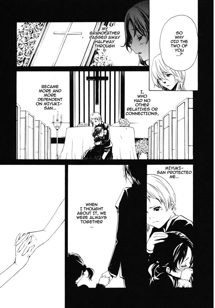 Seikon no Qwaser Chapter 37 page 29 - Chapter 37 : SNOW WING