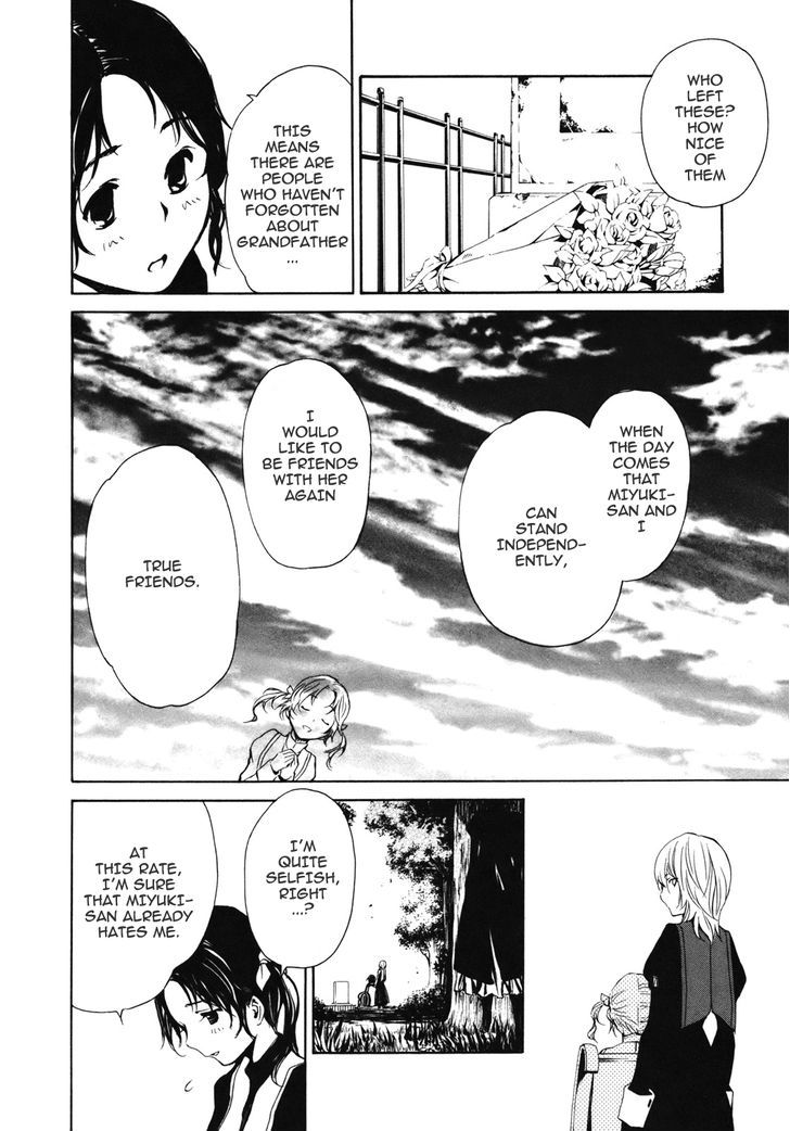 Seikon no Qwaser Chapter 37 page 32 - Chapter 37 : SNOW WING
