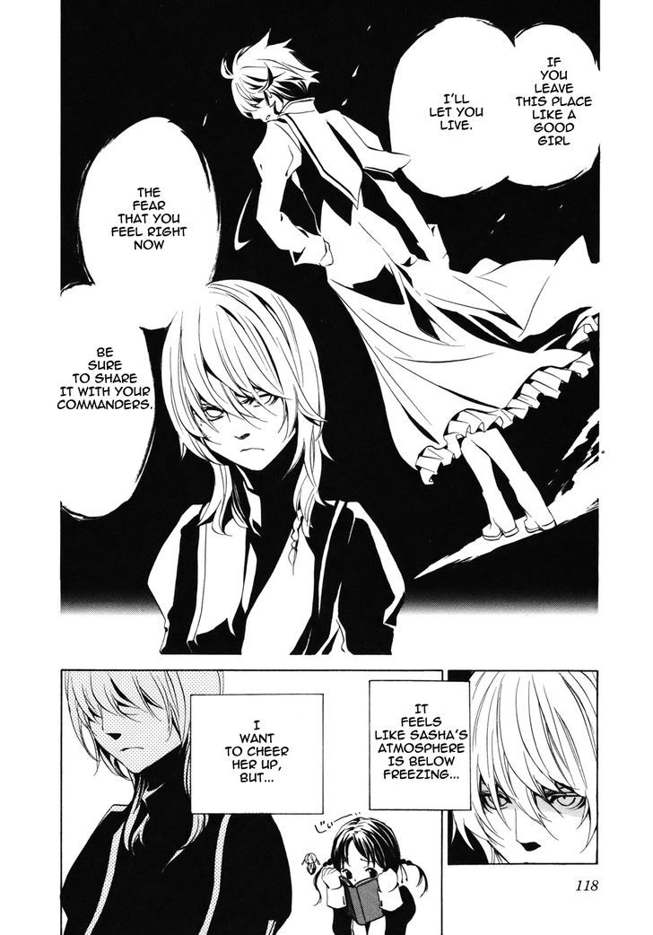 Seikon no Qwaser Chapter 37 page 5 - Chapter 37 : SNOW WING
