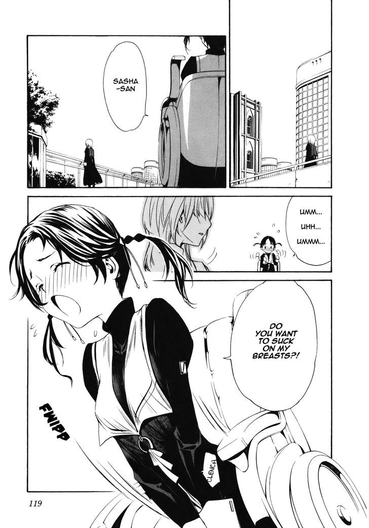 Seikon no Qwaser Chapter 37 page 6 - Chapter 37 : SNOW WING