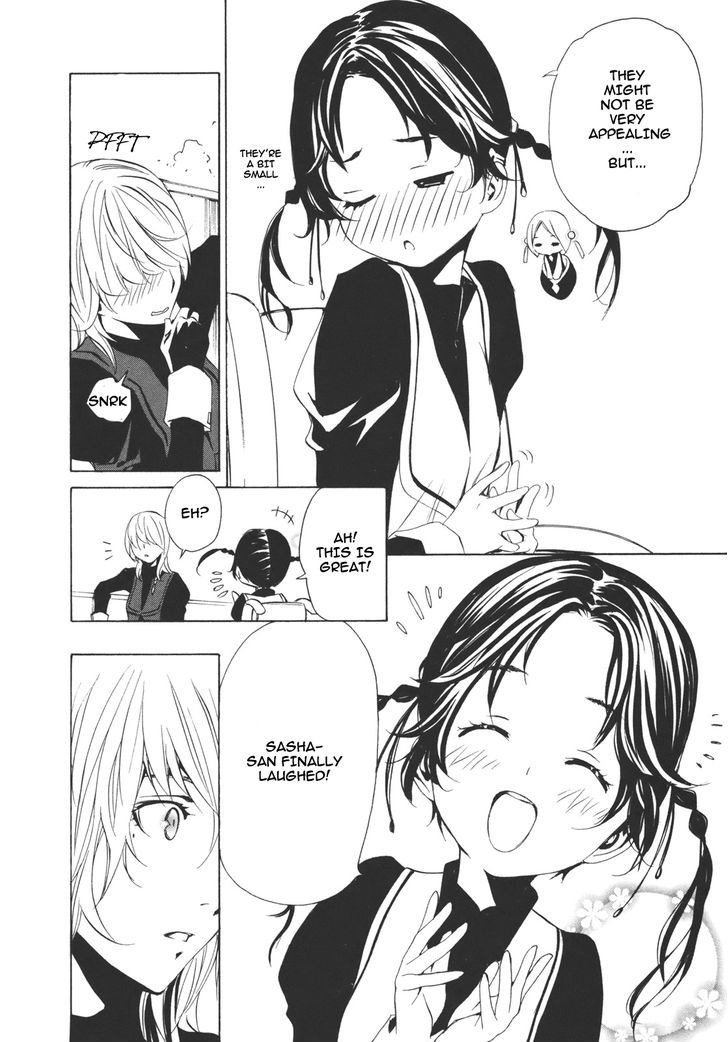 Seikon no Qwaser Chapter 37 page 7 - Chapter 37 : SNOW WING