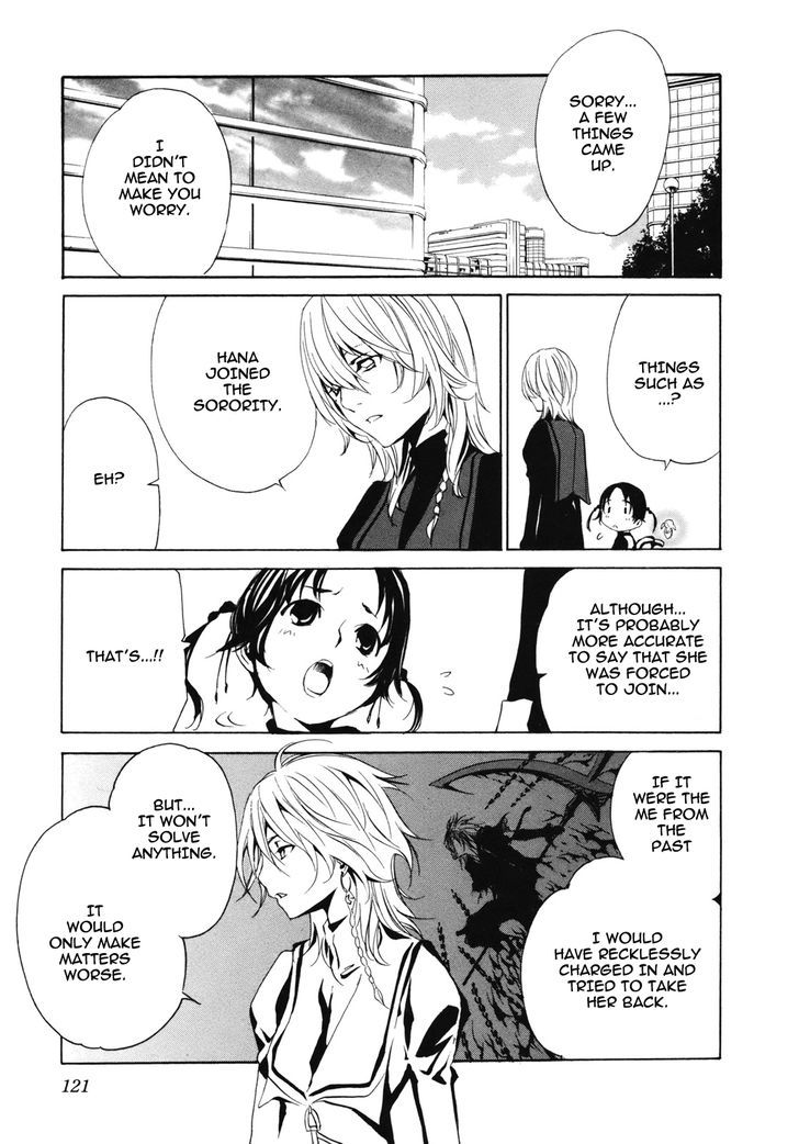 Seikon no Qwaser Chapter 37 page 8 - Chapter 37 : SNOW WING