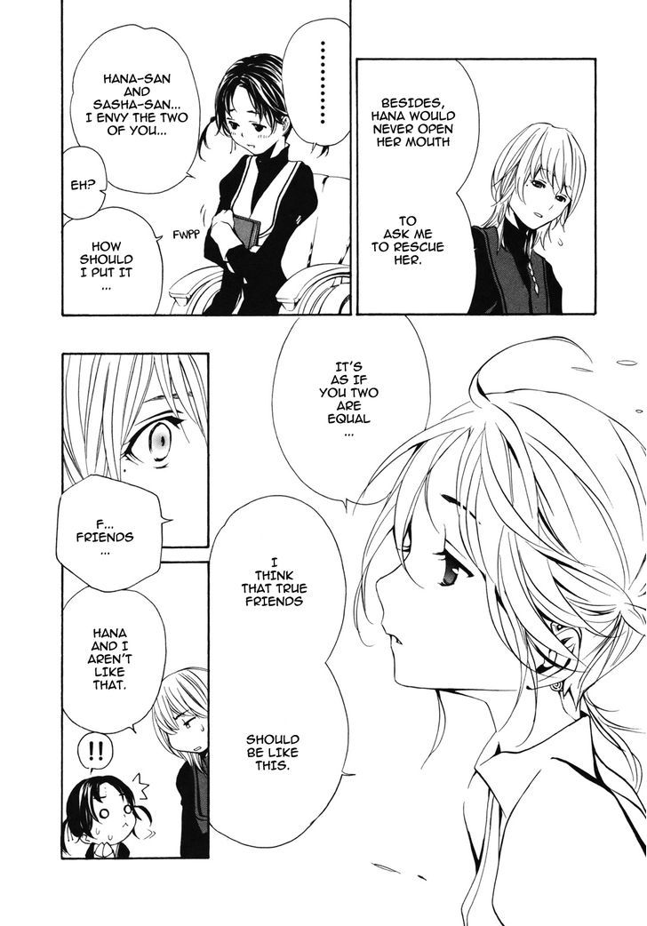 Seikon no Qwaser Chapter 37 page 9 - Chapter 37 : SNOW WING