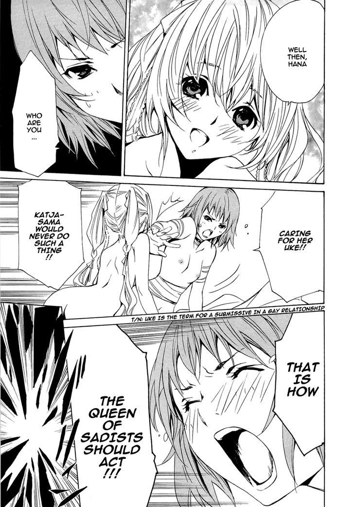 Seikon no Qwaser Chapter 38 page 12 - Chapter 38 : Passing Thoughts (Fixed)