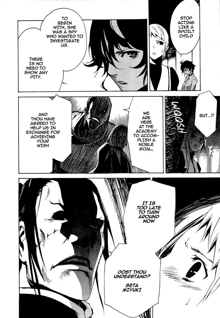 Seikon no Qwaser Chapter 38 page 15 - Chapter 38 : Passing Thoughts (Fixed)