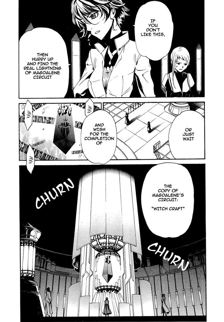Seikon no Qwaser Chapter 38 page 16 - Chapter 38 : Passing Thoughts (Fixed)